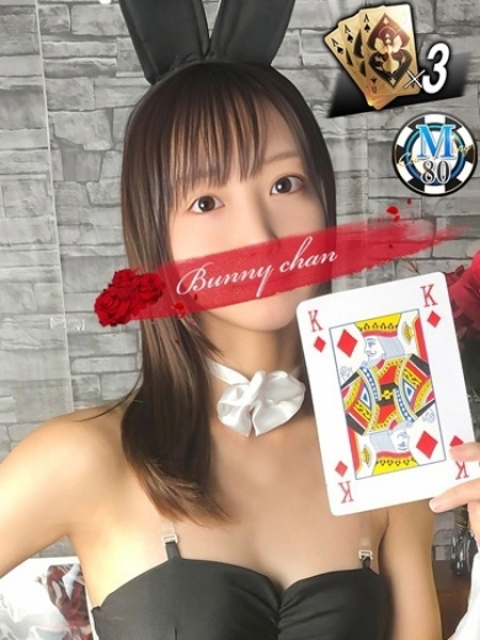 レイハ【ドMな小動物】