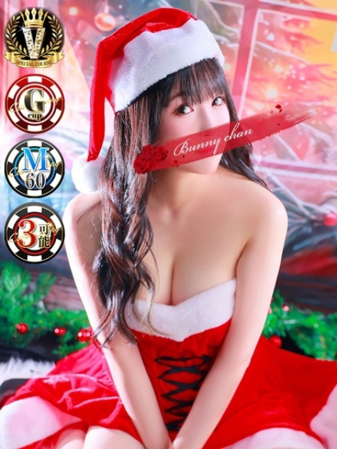 コトノ【Gカップ変態バニー】1