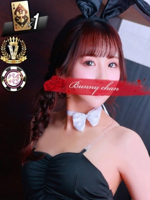 ミカ【超敏感潮吹きバニー】