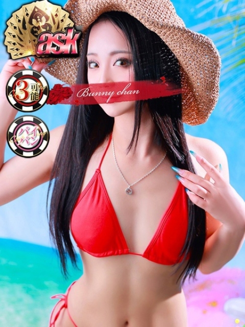ウサギ★完璧で究極の可愛い子2