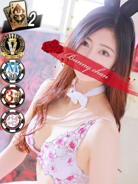 ノノカ【癒し&エロの最高傑作】