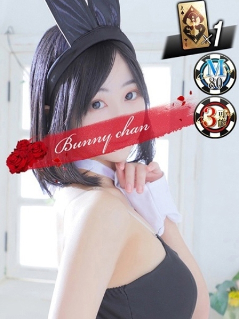 ナノカ【ミニマム×ご奉仕大好き】