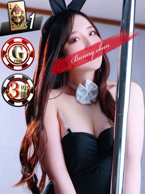 クルミ【清楚美人のGカップ】