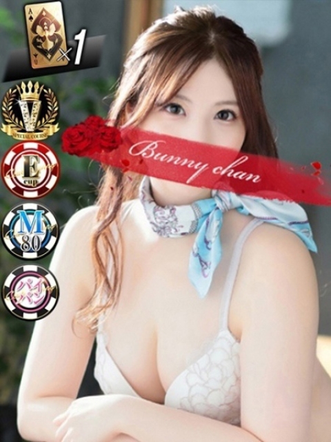 フタバ【 ドM体質癒しの達人】1