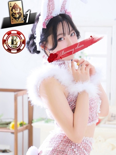 アノン【潮吹き警報MAX】