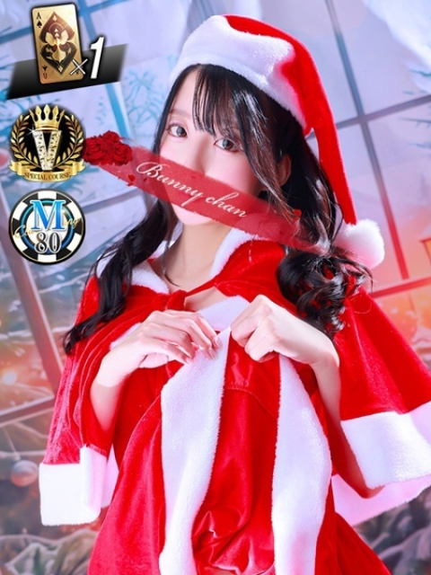 アイリ【超絶快感の極上Mット】