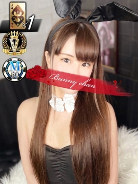 チヒロ【妖艶なМットマスター】1