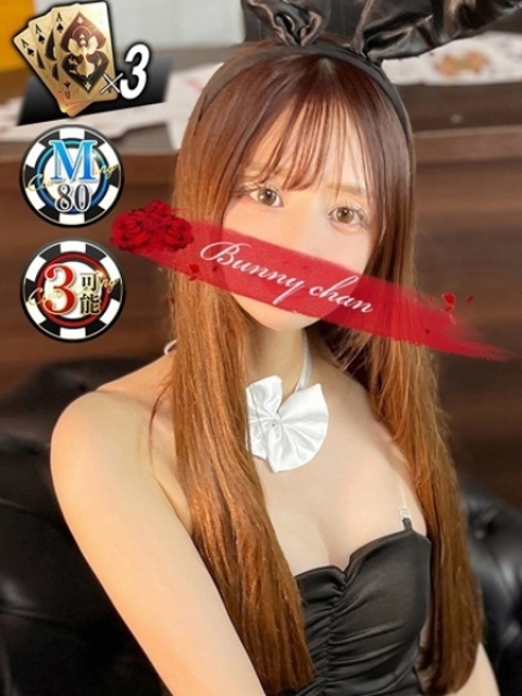 マナミ【明るい笑顔で恋人気分】1