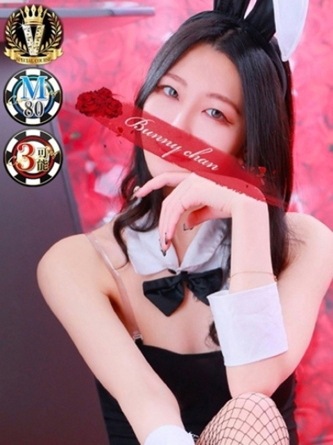 ミソノ【一晩じゃ物足りない】1