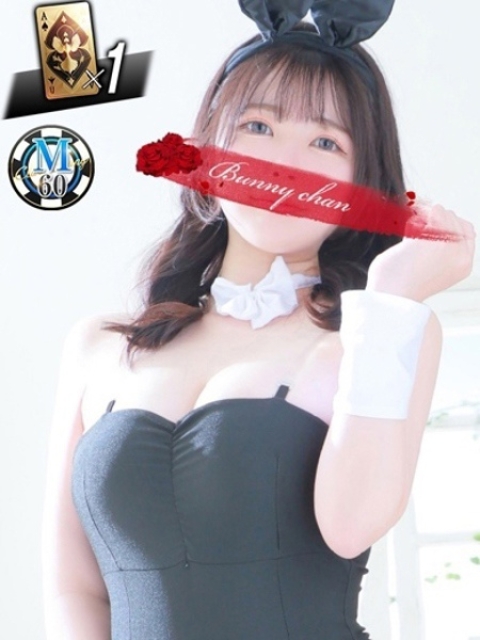 ルル【イチャイチャ癒し系】1