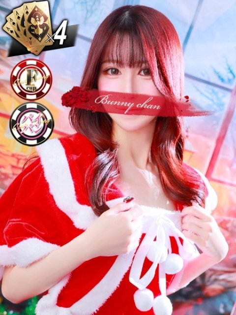 ミク【受付嬢の裏の顔】