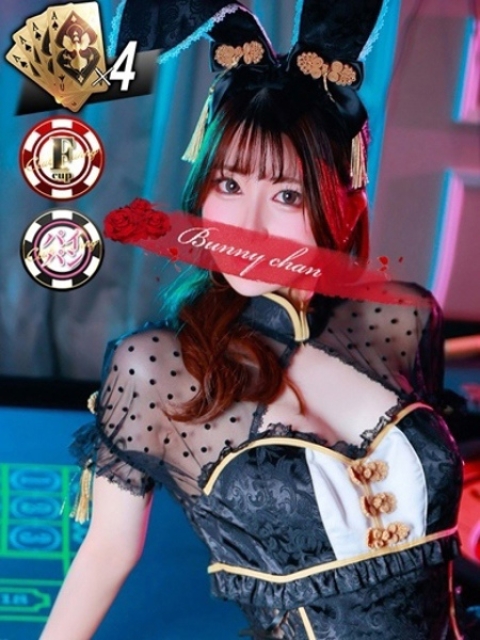 ミク【受付嬢の裏の顔】5