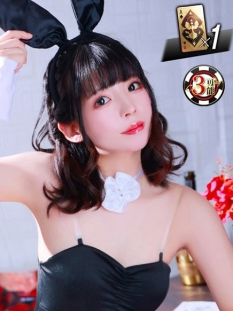 ツキノ「イチャラブ奉仕バニー」