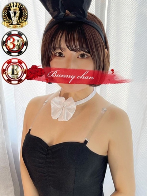 モネ【 ミニマム激カワバニー】