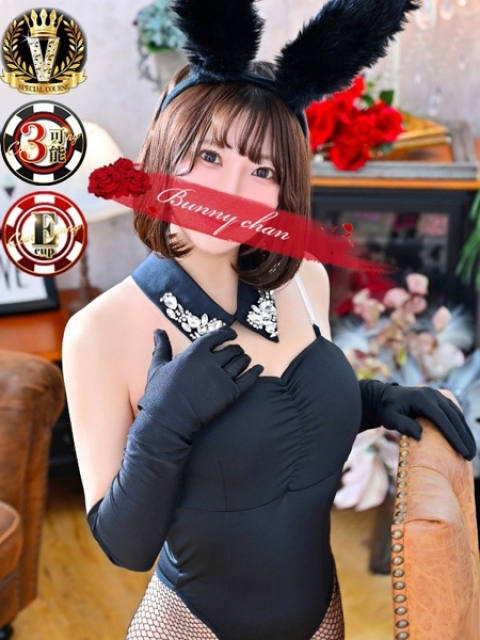 モネ【 ミニマム激カワバニー】