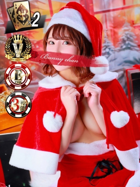 モネ【 ミニマム激カワバニー】