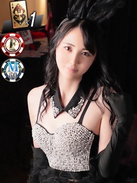 スズラン【超絶満足サービス】