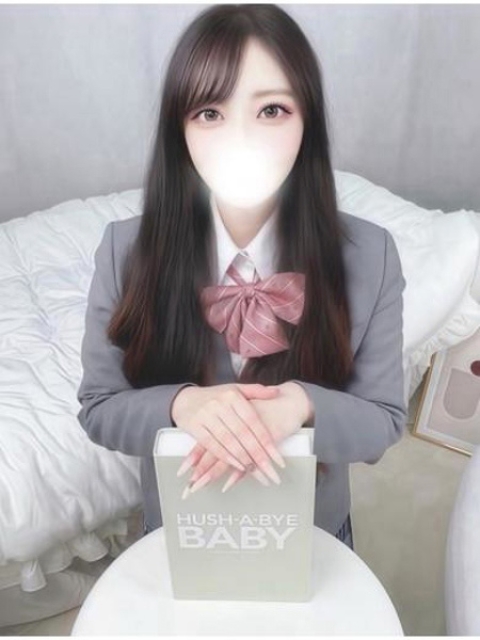くぅ2