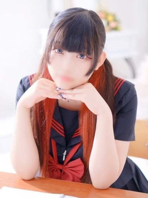 あり