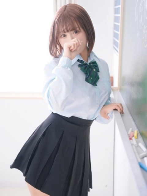 たお2