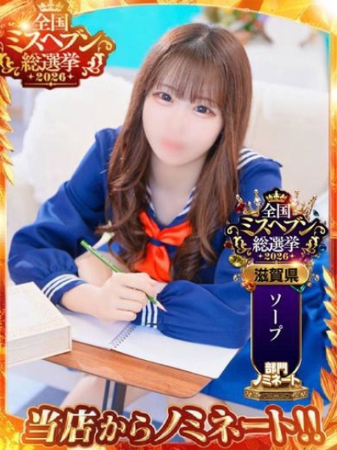 りりあ