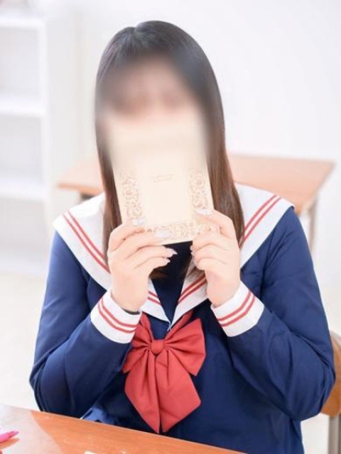 にこ