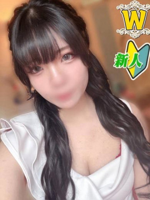 いぶき