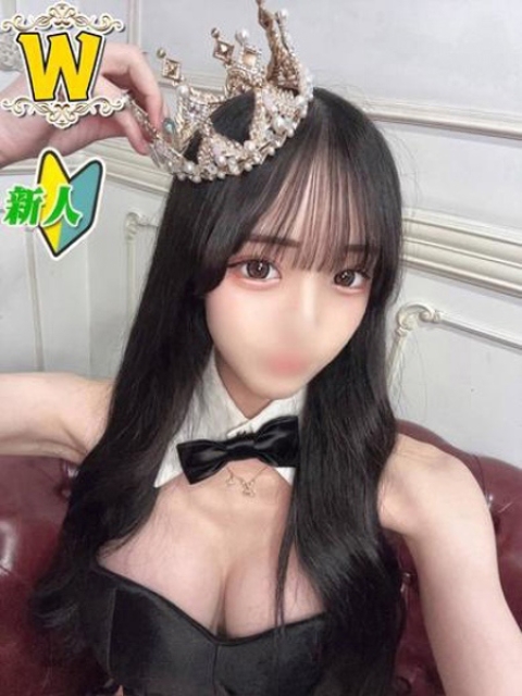 ひめ♡