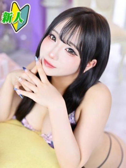 しの ☆