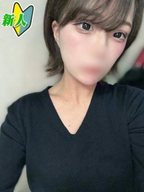 るい ☆