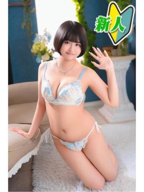 みかり1