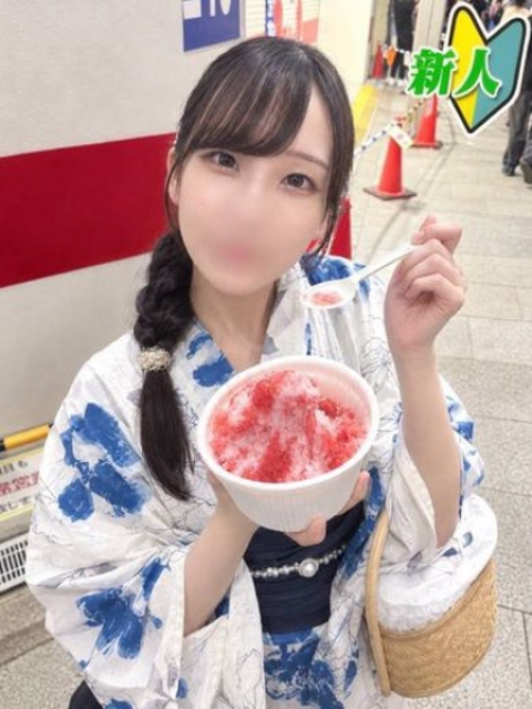 あさひ1