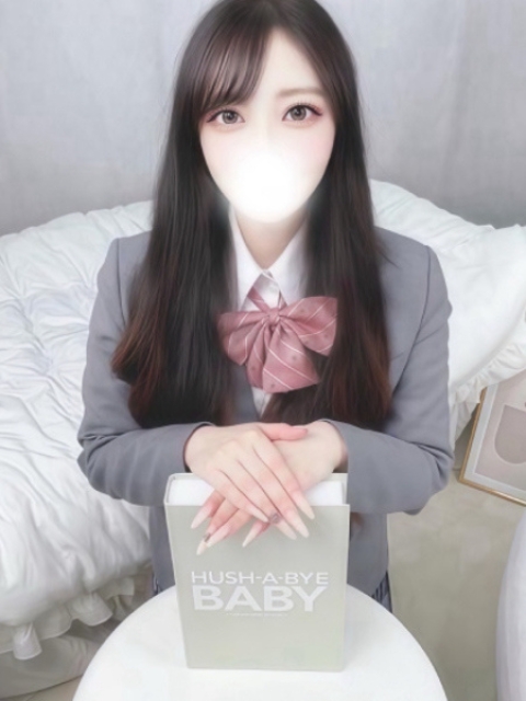 くぅ2
