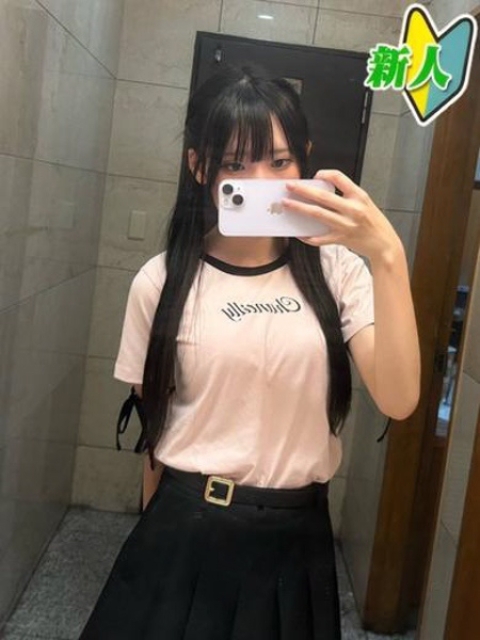 ぱいん1