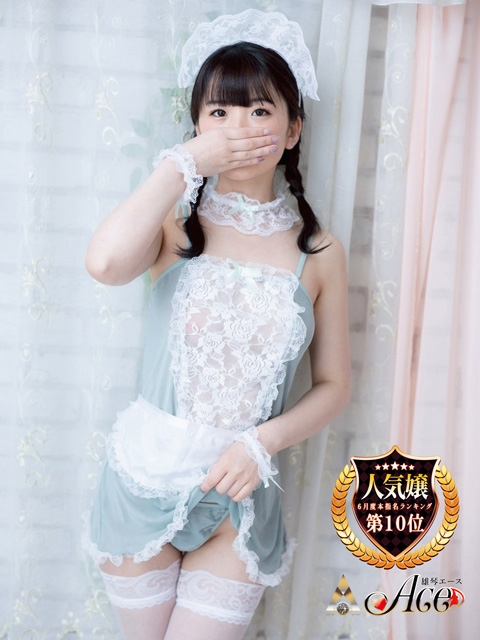 ★━━19才！超絶美少女♡ソープ初体験！━━★