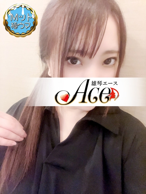 ★━━Ｍ〇ト極ウマ超極嬢美女☆期間限定電撃入店━━★