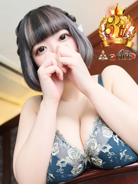 【大人気姫】期間限定♡Kカップ美嬢٩( ๑•̀o•́๑ )و✧˖°