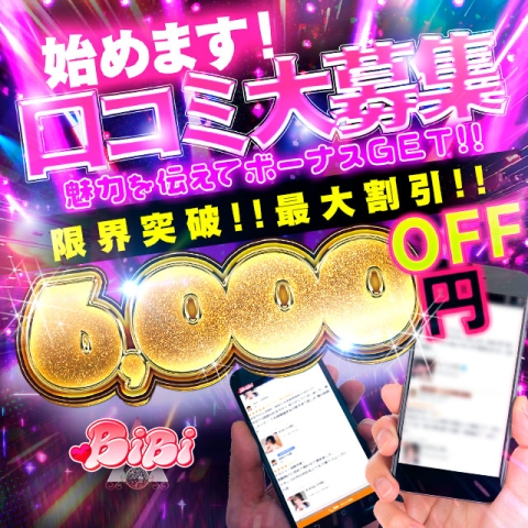 はじめました(*˘³(˘ ˘๑)♡