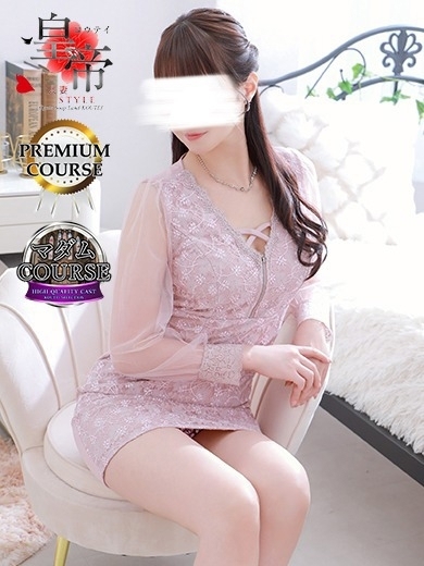 本当に落ち着ける人妻さんをお客様に届けたい！！！